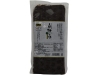 国産小豆の粒あん
